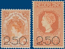 Lot 2388