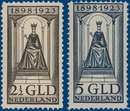 Lot 2395