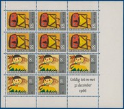 Kavel 2484