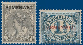 Lot 2581