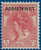 Lot 2584