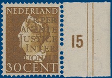 Lot 2591