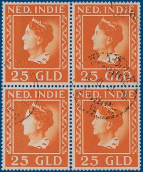 Lot 2636