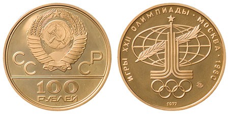 Kavel 1196