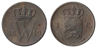 Kavel 345