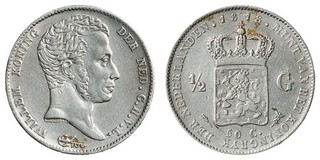 Kavel 575