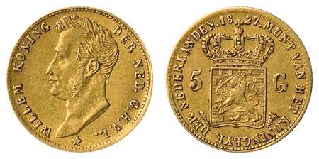 Lot 832