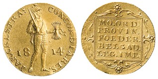 Lot 881
