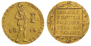 Lot 883