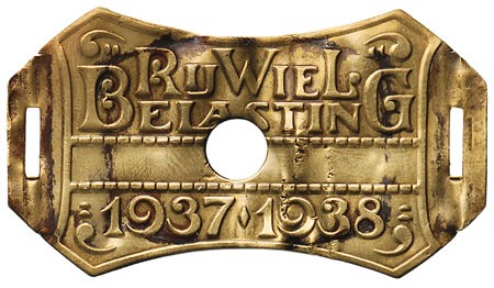 Kavel 1083