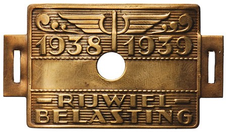 Lot 1084