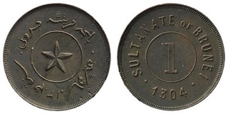 Lot 1124