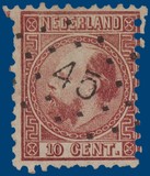Lot 2533