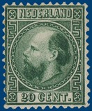 Lot 2539
