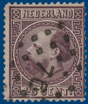 Lot 2543