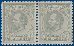 Lot 2581