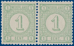 Lot 2621