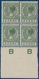 Lot 2796