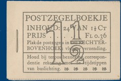 Lot 2979
