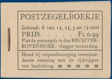Lot 2990