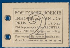 Lot 3005