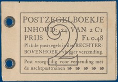 Lot 3007