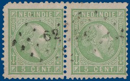 Lot 3218