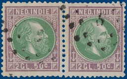 Lot 3234