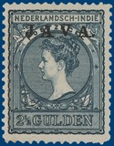 Lot 3256
