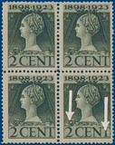 Lot 2775