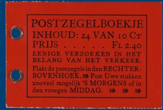 Lot 2974