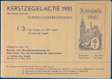 Lot 3019