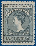 Lot 3242