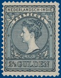 Lot 3243