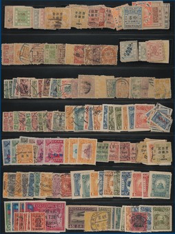 Kavel 1137