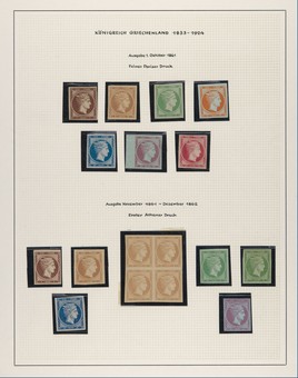 Kavel 1421