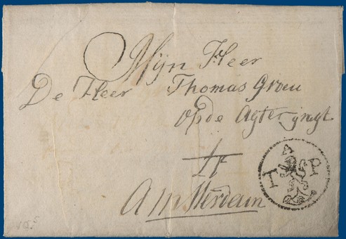 Lot 2026