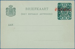 Lot 2031