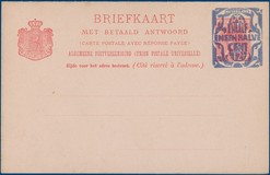 Lot 2032
