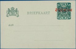 Lot 2033