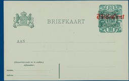 Lot 2034