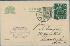 Lot 2039