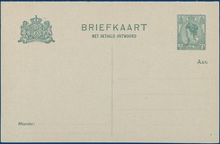 Lot 2040