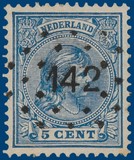 Lot 2096