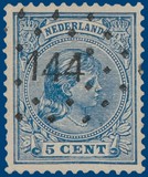 Lot 2099