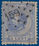 Lot 2112
