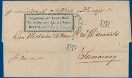Lot 2228