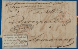 Lot 2234