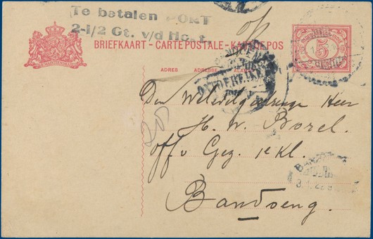 Lot 2253