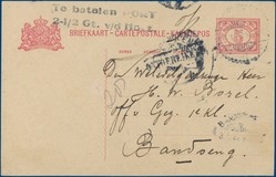 Lot 2253